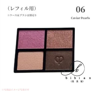 �N���E�h�E�|�[ �{�[�e�@CPB�@�I���u���N���[���N�A�h���i���t�B���j 1 2 3 4 5 6 7 8 9 10 11 12 �S12�F���A�C�V���h�E���l�ւ��y�������K�i�z�ǐՃ��[���ցE�|�X�g����