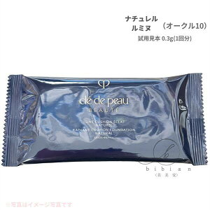 yp{zNEhE|[ {[e ^NbVGN i` / ^NbVGN@~k OC10 I[N10 OC20 p{ (1)@SPF25/PA+++ AsA܂Ay`