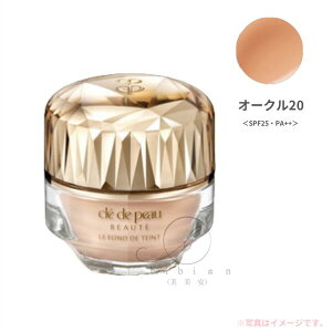 NEhE|[ {[e@EtHhD^n@I[N20 OC20 t@f[V SPF25EPA++yXl̍Kiz