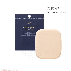 NEhE|[ {[e@^v[hGNIIpX|W@W89xH112xD11mm