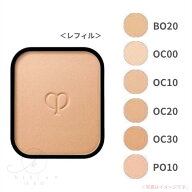 【国内正規品】クレ・ド・ポー ボーテ　タンプードルエクラII（レフィル/詰替え）オークル00 オークル10 …