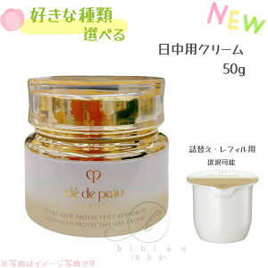 yIzj[A@NEhE|[ {[e@N[veNgDXR(W[) { / lւ 50g@N[ipjSPF25 / PA+++yXl̍KiztBp Iׂ