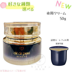 yIzNEhE|[ {[e@N[A^VR(jC)@{ / tB 50g p̃N[ ₳ N[  e n yXl̍Kiz