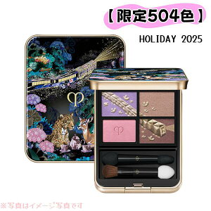 y504FzNEhE|[ {[e@CPB@IuN[NAh HOLIDAY 2025 / { / 504FACVhEyKizǐՃ[ցE|Xg