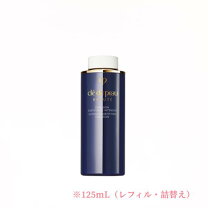 楽天市場】エマルションアンタンシヴnの通販