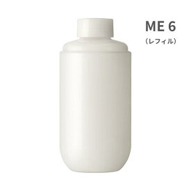 IPSA イプサ ME 6（レフィル）175mL　化粧液 ハリ感 みずみずしい 透明感【店頭同様の国内正規品】プレゼント 女性 誕生日 妻 母 彼女