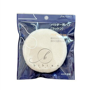  SHISEIDO@pE_[pt(Rbg)122y`OʗXցzǐՂȂE⏞ȂE|Xg