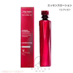 yKizSHISEIDO (VZChE) ICf~ GbZX[V 145mL tB ωt lߑւ^CvyXl̍Kizv[g  a   ޏ