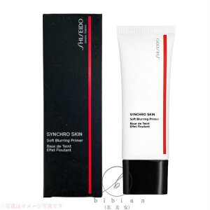  SHISEIDO (VZChE)@VNXL \tgu[O vC}[ 30g@ωnvC}[ǐՃ[ցE|Xg