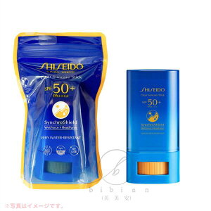 SHISEIDO VZChE@NA TPA XeBbN 20g UVPAĂ~ SPF50+EPA++++yKizǐՃ[ցE|Xg