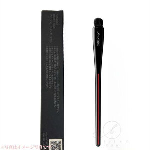 SHISEIDO(VZChE)HANEN FUDE AC VF[fBO uVyKizǐՃ[ցE|Xg