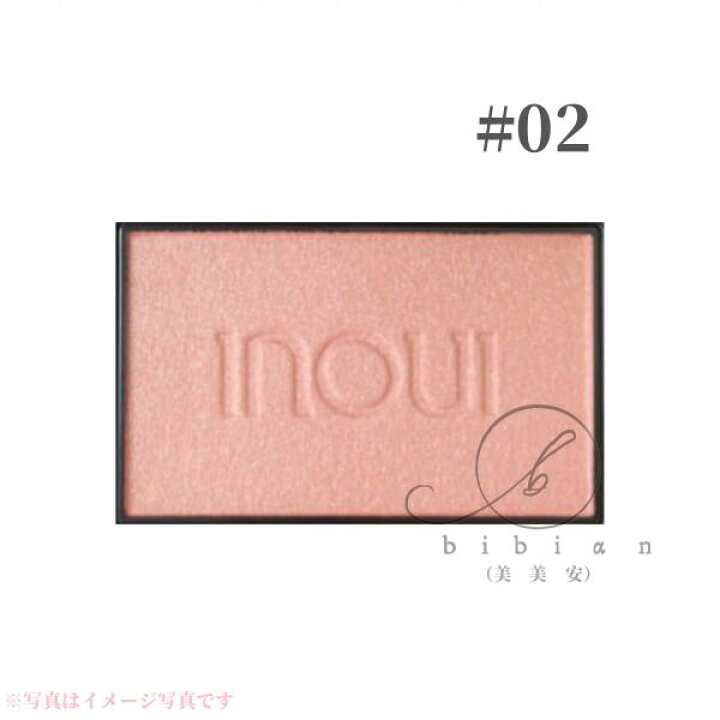 楽天市場】資生堂 INOUI インウイ チーク レフィル詰替え用 01 02 03 