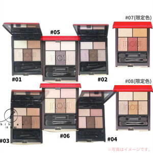  INOUI CEC@ACY { 01 02 03 04 05 06@ 08i{/P[XEuVtjACJ[yKizǐՃ[ցE|Xg