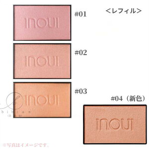  INOUI CEC@`[N tBlւp 01 02 03 04@`[NJ[itBlւpjyKizǐՃ[ցE|Xg