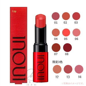  INOUI CEC@bv 01 02 03 04 05 06 07 08 F 13 gEbvOXyKizǐՃ[ցE|Xg