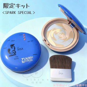 yLbgzIPSA CvT@Rg[pE_[Zbg@tB + P[X25 + pE_[puV ]XyV ʌR{fUC SPF15EPA++