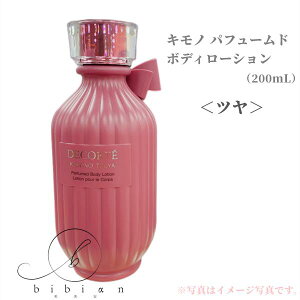 RXfRe@Lm c pt[h {fB[V(200mL)yXl̍Kizv[g  a   ޏ