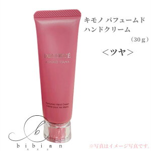 RXfRe@Lm c pt[h nhN[ (30g)yXl̍Kizv[g  a   ޏ