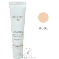 楽天市場】cosme decorte コスメデコルテ aq クリーム 25gの通販