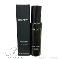 コスメデコルテ　ブラシ クリーナー 本体 100ml　メイクアップ 取り除き 清潔 ブラシ専用クリーナー【定…