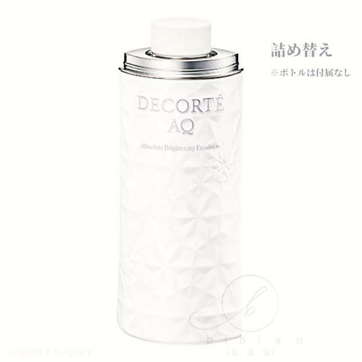 楽天市場】国内正規品 コスメデコルテ AQ アブソリュート エマルジョン 