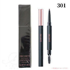 RXfRe@yV ACuE@{ 301yXl̍Kizv[g  a   ޏ