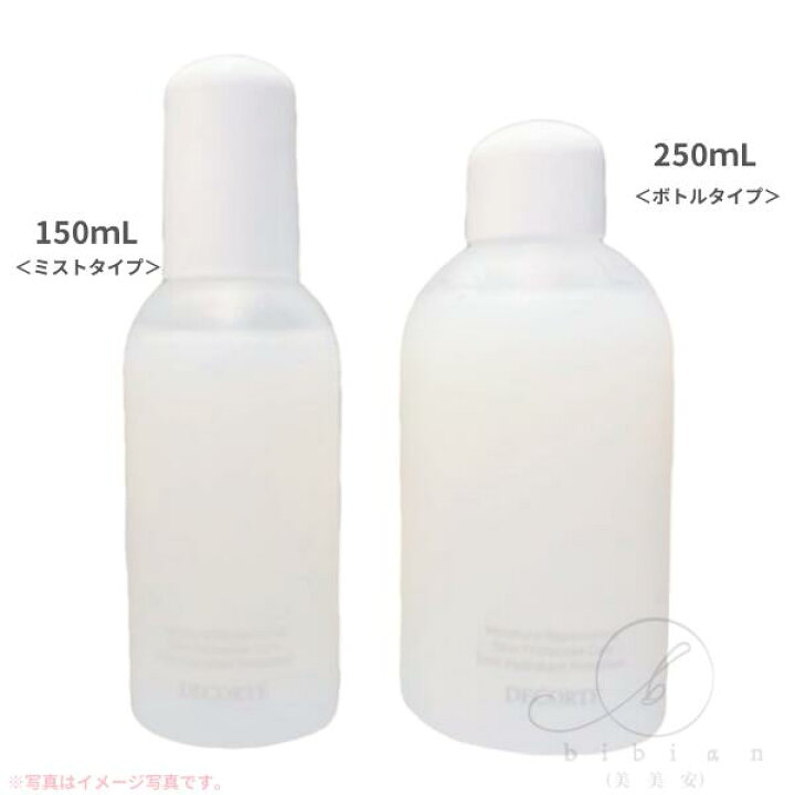 楽天市場】コスメデコルテ 薬用 マイクロバーム ローション 本体 150mL 