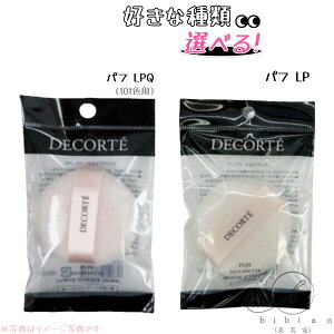 RXfRe@pt LP // pt LPQ(4F101)ppt @tFCXpt@1@Ql艿715~@炩 ӂyǐՃ[ցE|Xgz[X pE_[ 101p