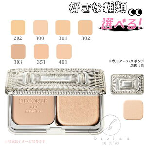 yIzRXfRe@AQ ~IeB g[gg pE_[t@f[V 7F@202 300 301 302 303 351 401itB/P[X/ptZbg\j SPF10EPA+ yXl̍Kiz