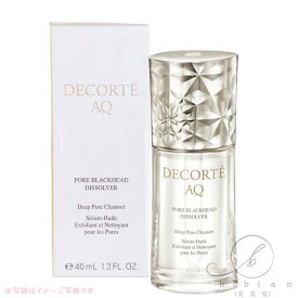 コスメデコルテ　AQ 毛穴美容液オイル / 40mL【国内正規品】クレンジングオイル　なめらかな肌