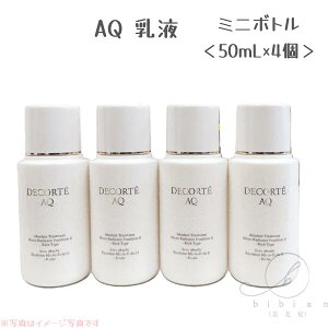 y~j4{ZbgzRXfRe AQ Au\[g G}W }CNfBAX II TCY 50mL×4 t4{Zbg@AsA܂A@WyǐՃ[ցE|X