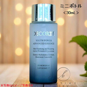 �R�X���f�R���e / COSME DECORTE�@���[�X �p���[ �G�b�Z���X ���[�V���� �~�j�{�g�� 30mL ���ϐ��@���e�t �ێ� ���̈������� ���̃n���E�e��