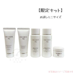 �y�g���x���L�b�g�z�R�X���f�R���e AQ ���f�B�A���X�@�E�H�[�^���[�W�F���N�����W���O15g�{�G�A���[�N���[���E�H�b�V��15g�{ �A�u�\�����[�g�G�}���W����II30ml�{���[�V�����n�C�h���C���t