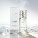 コスメデコルテ　AQ 毛穴美容液オイル / 40mL【国内正規品】クレンジングオイル　なめらかな肌