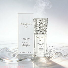 コスメデコルテ　AQ 毛穴美容液オイル / 40mL【国内正規品】クレンジングオイル　なめらかな肌