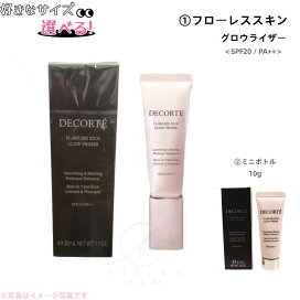 楽天市場】新発売 INOUI 資生堂 インウイ クリームファンデーション 