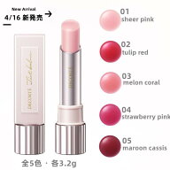 コスメデコルテ　ルージュ デコルテ ティンティドプランパー 01 02 03 04 05 全5色・各3.2g　リップケア…