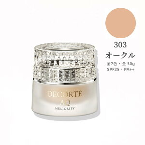 yKizRXfRe AQ ~IeB yA g[gg Z t@f[V 303I[NOC303 S7FEe30giSPF25EPA++jLbht@f[VyXl̍Ki