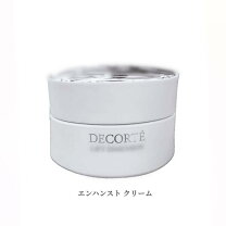楽天市場】リフトディメンション エンハンスト クリームの通販