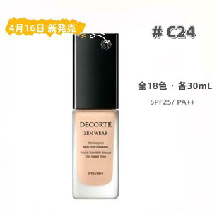 yKizRXfRe@[ EFA tCh C24@30mLLbht@f[VSPF25EPA++yǐՃ[֔z