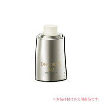 楽天市場】コスメデコルテ aq ミリオリティ ダブル コンセント 