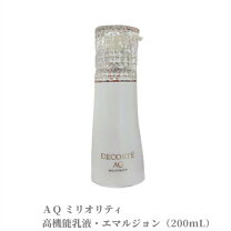楽天市場】コスメデコルテ AQ ミリオリティ リペア エマルジョンの通販 