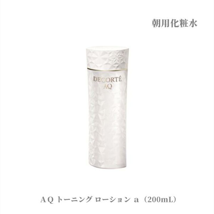 楽天市場】国内正規品 コスメデコルテ AQ トーニング ローション a 