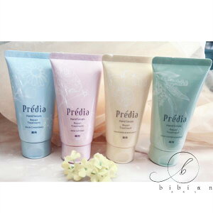 �v���f�B�A ��p �n���h�Z���� 50mL �S4��̍��� �V�[���J���~�[�� ���[�Y���s�I�j�[ �}���_�������x���K���b�g �I���[�u�t�����[���X�Y���� ��p�n���h���e�t