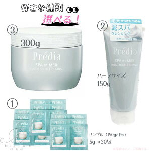 yTCYIׂzR[Z[@vfBA@XpEGE[ t@S W NYiTv~j / n[tTCY150g / 300gjVR~lDzNWO@ ܂  s W