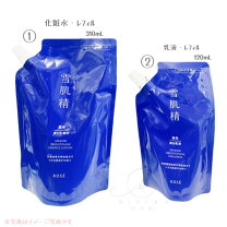 楽天市場】雪肌精 化粧水 乳液 セット（ブランドコーセー）（化粧水 