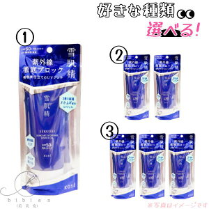 yIzᔧ XLPA UV GbZX WF / SPF50+ / PA++++ / 90g@Iׂ