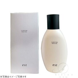est エスト　クラリファイイング スカルプジェル 250g　頭皮エイジングケア