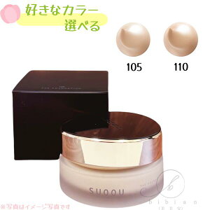 yJ[IׂzSUQQU (XbN)@U t@f[V 110F@105F@N[t@f[V 30g@SPF30EPA++ Xp`t