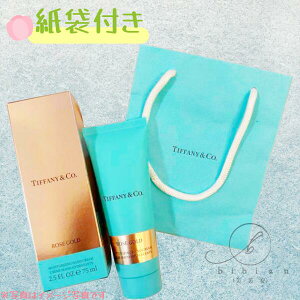 yKܕtzeBt@j[ [Y S[h CX`CWO nhN[ / { / 75mL@Vbp[t